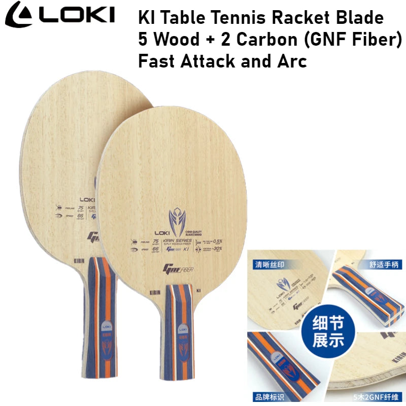 Original LOKI K1 Table Tennis Blade 5 Wood 2 Carbon Attacking FL/CS Fast Attack And Arc Ping Pong Base For Beginner Training
